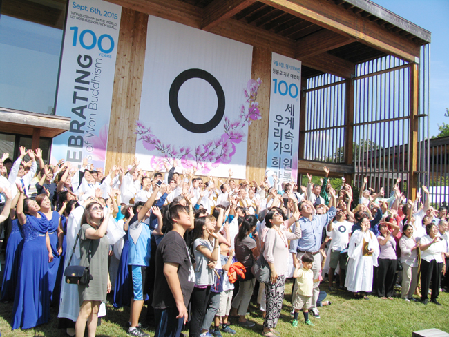 ‘원불교 원기 100주년’ 새로운 100년 향해 성장